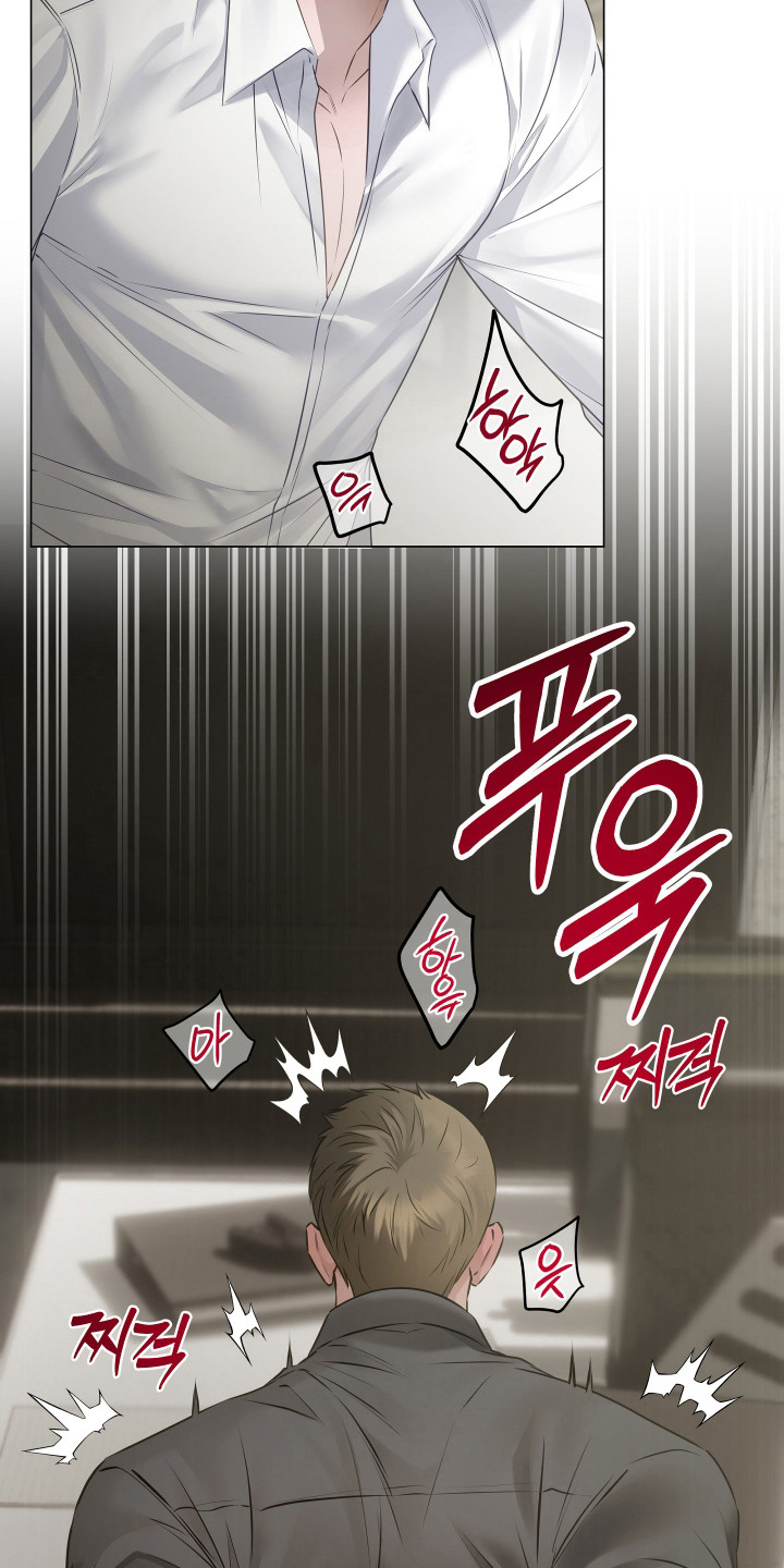 忠诚的背面漫画,第14章：接受提议5图