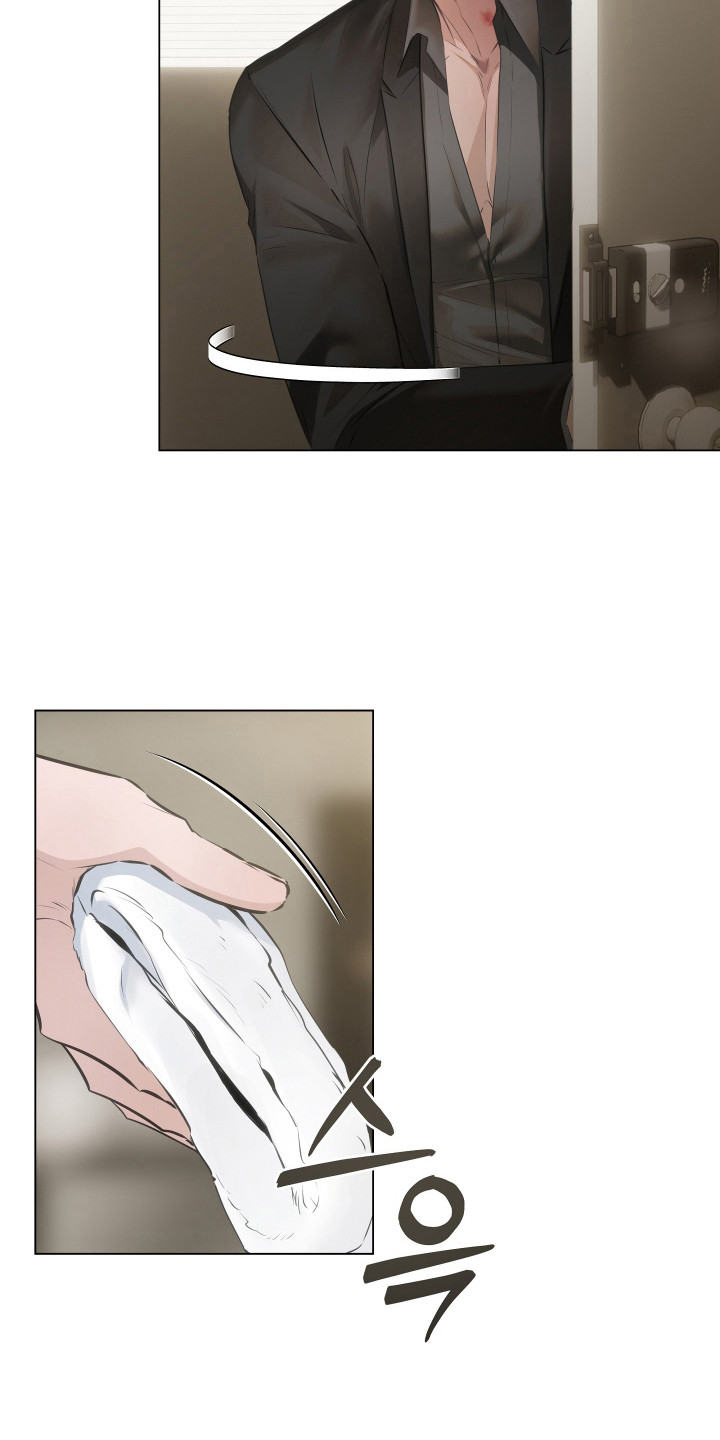忠诚的背面漫画,第14章：接受提议3图