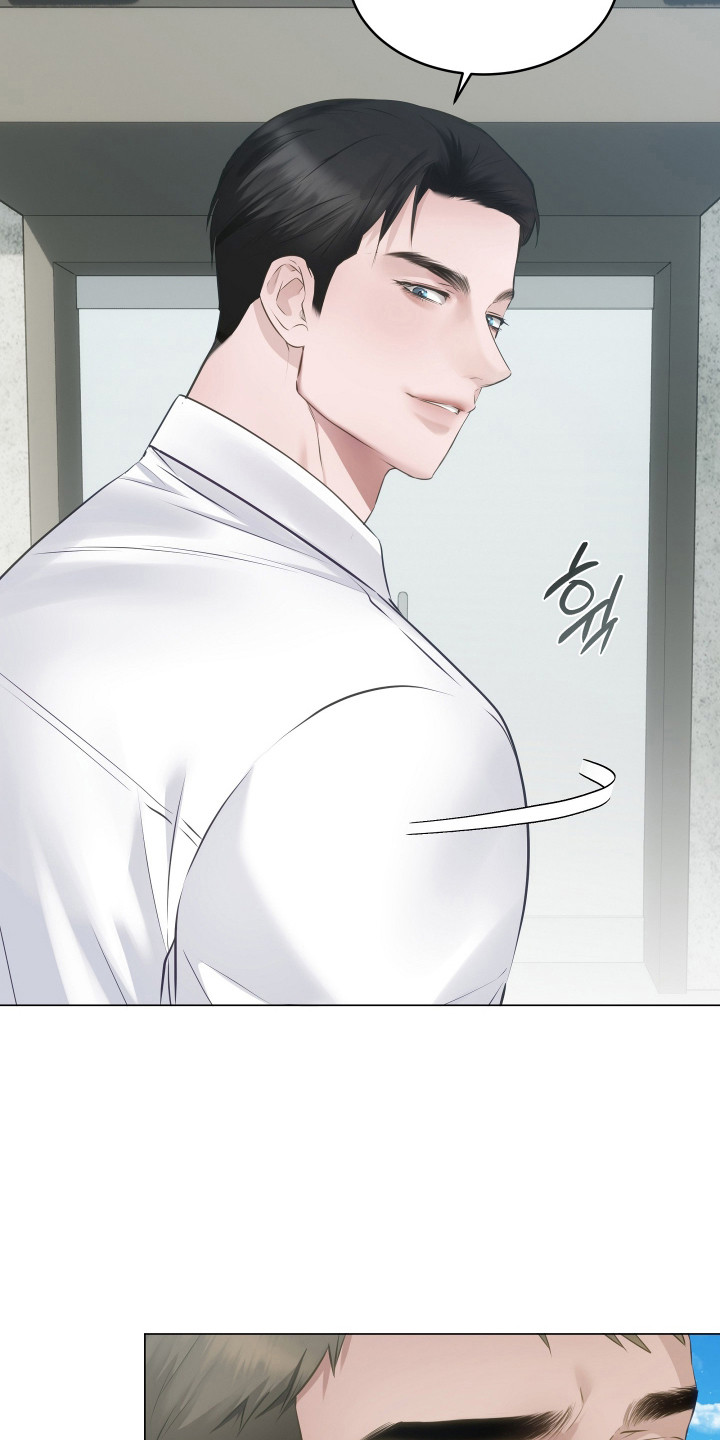 忠诚的背面漫画,第12章：气氛压抑3图