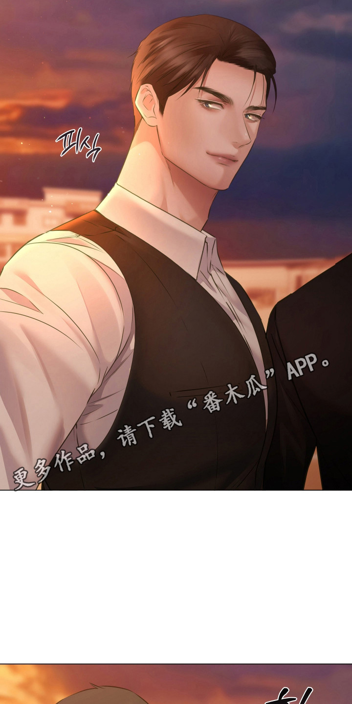 忠诚的背面漫画,第19章：信息泄漏1图