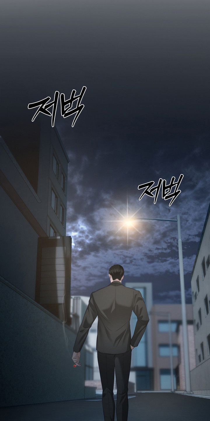 忠诚的背面漫画,第9章：初次见面5图