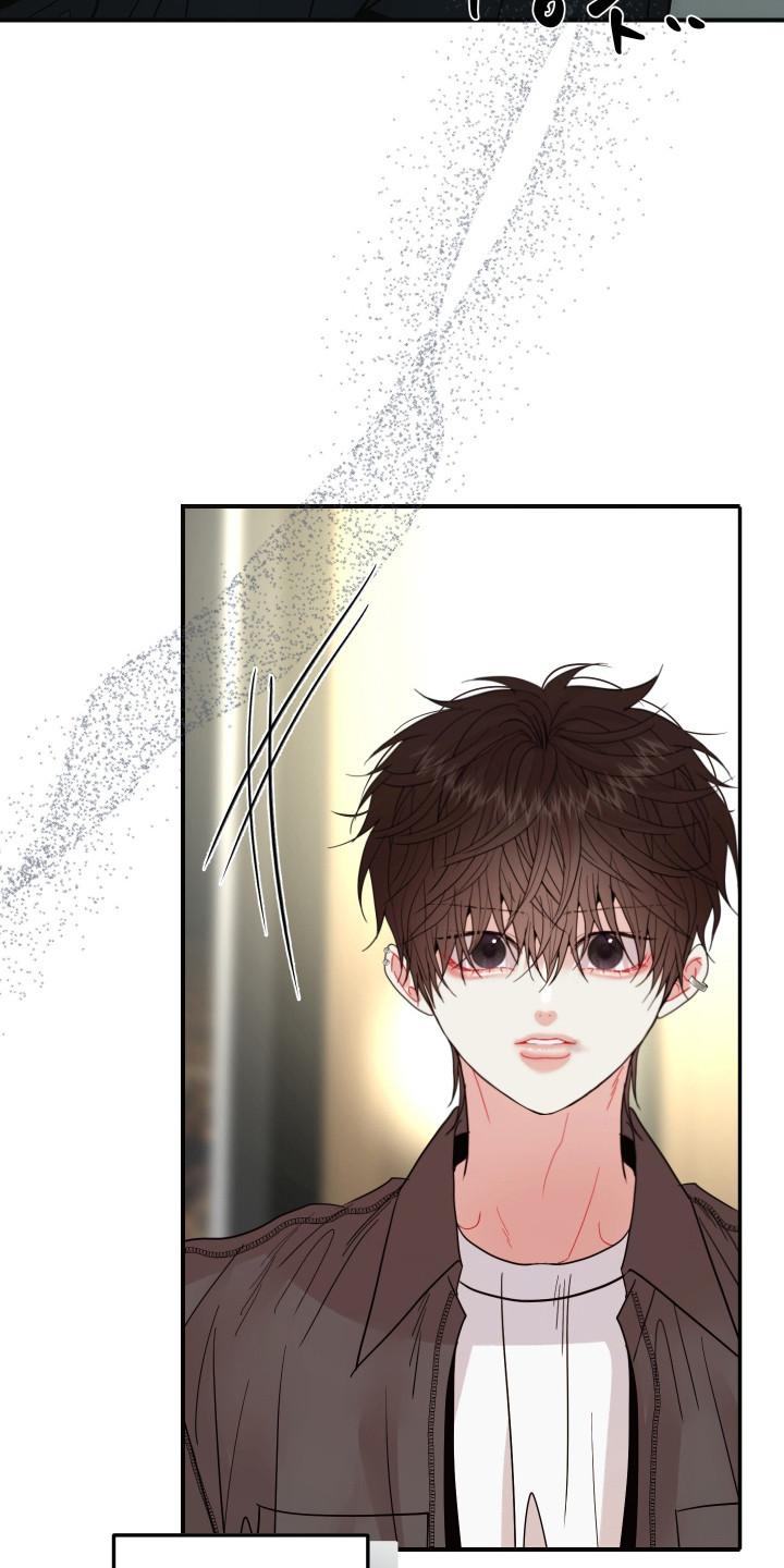 欧米茄德维尔手表漫画,第15章：约会1图