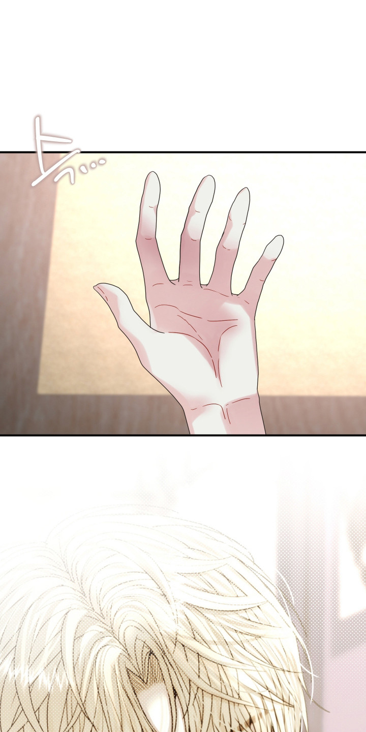 欧米伽情结漫画漫画,第8章：被蛊惑一般4图