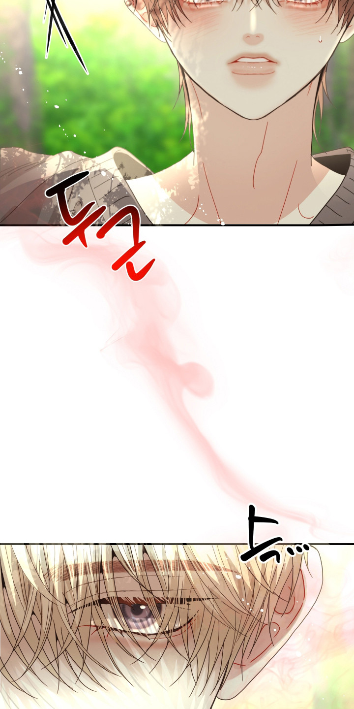 欧米伽小队漫画,第6章：偶遇5图