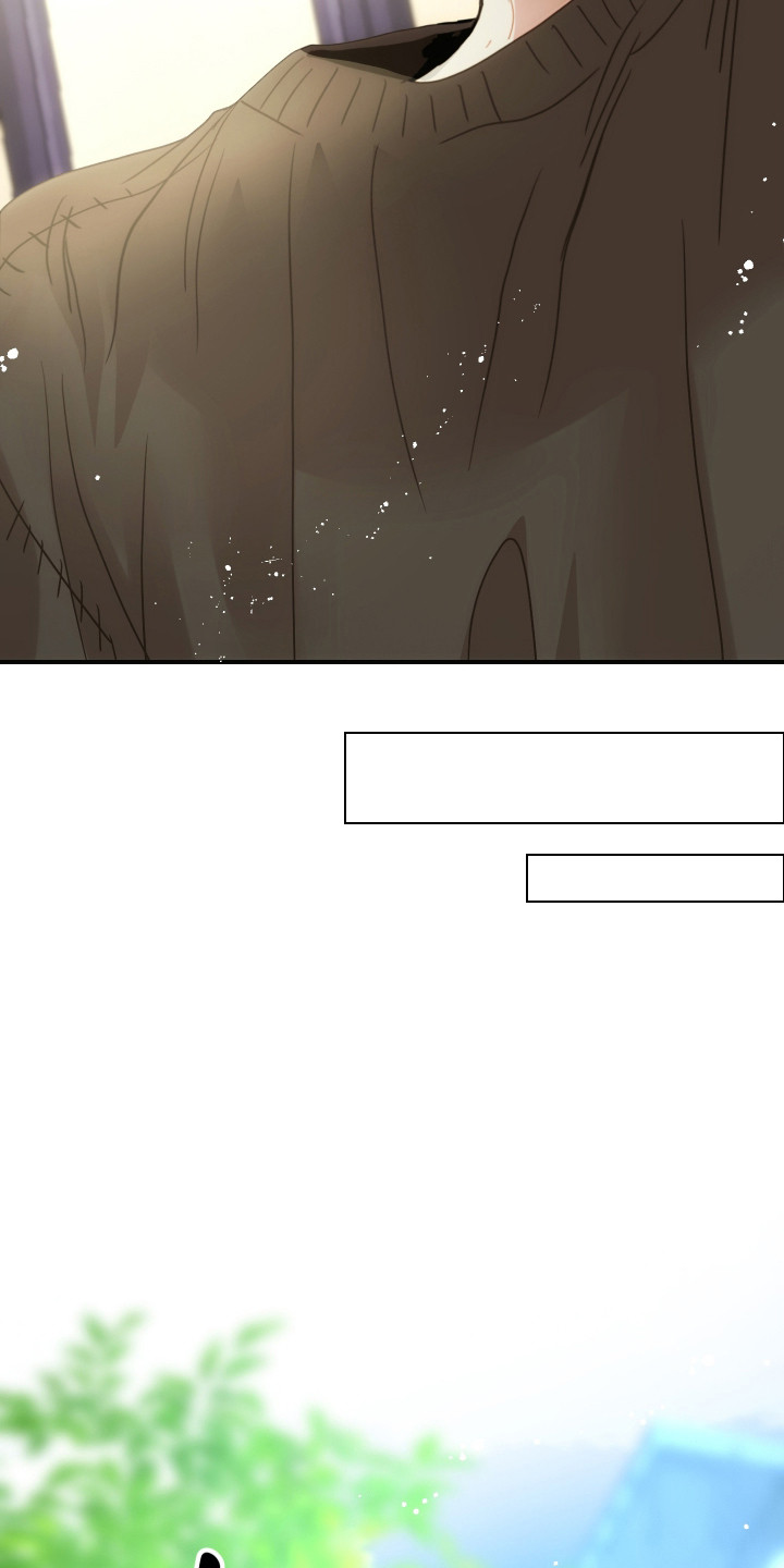 欧米伽小队漫画,第9章：安定感2图