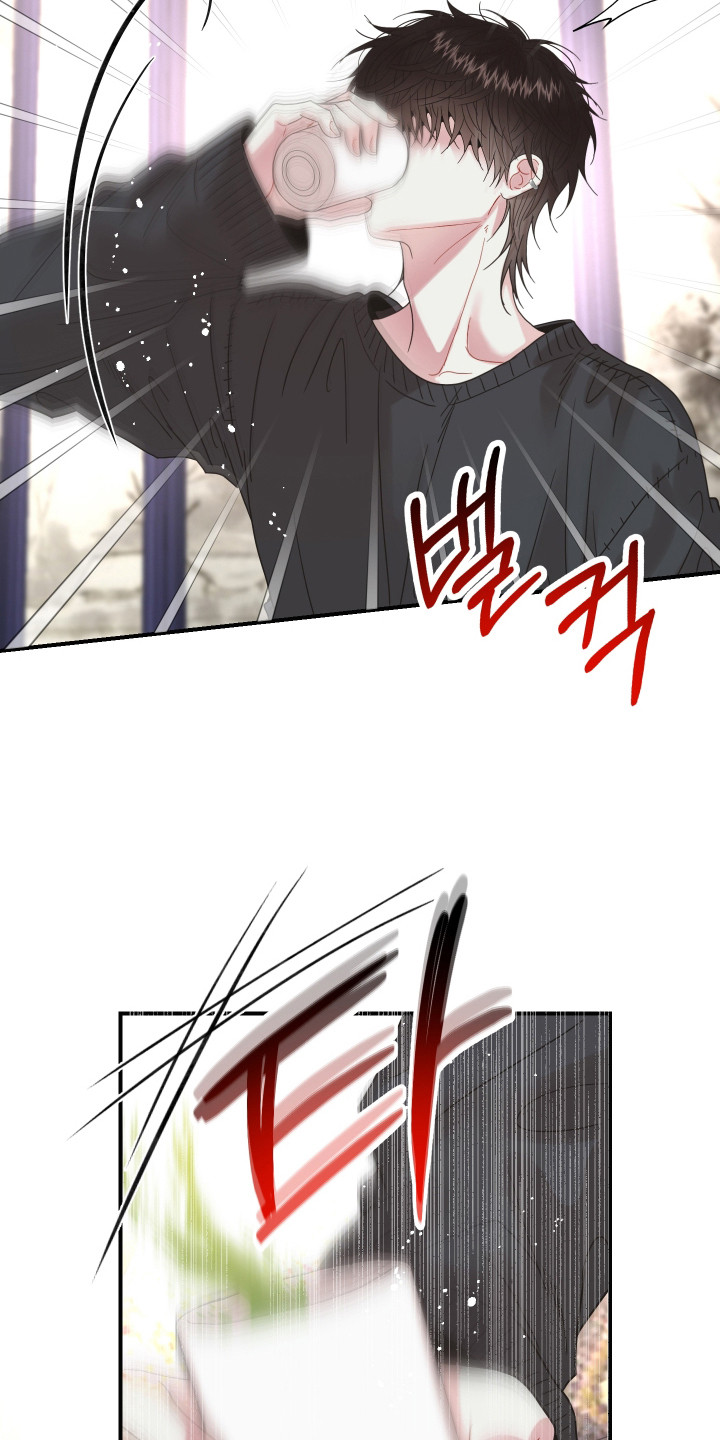 欧米伽情结漫画漫画,第8章：被蛊惑一般1图