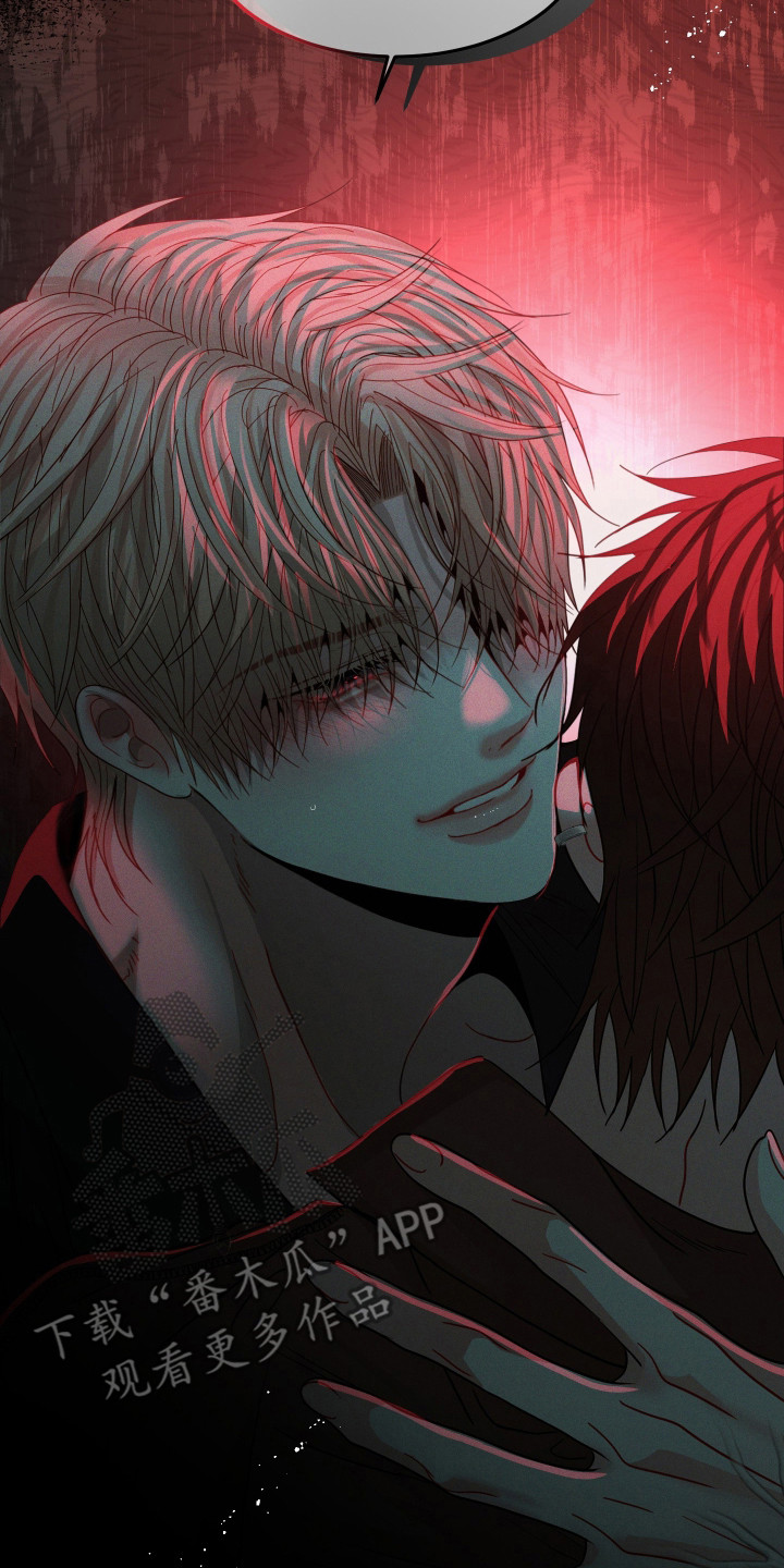 欧米伽的伪装漫画,第17章：最棒的礼物5图