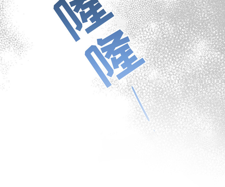 欧米伽小队背景故事漫画,第1章：被卖了1图