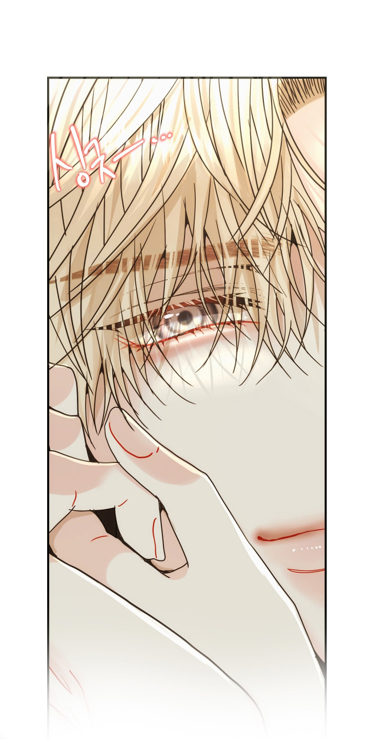 欧米伽情结漫画漫画,第8章：被蛊惑一般5图