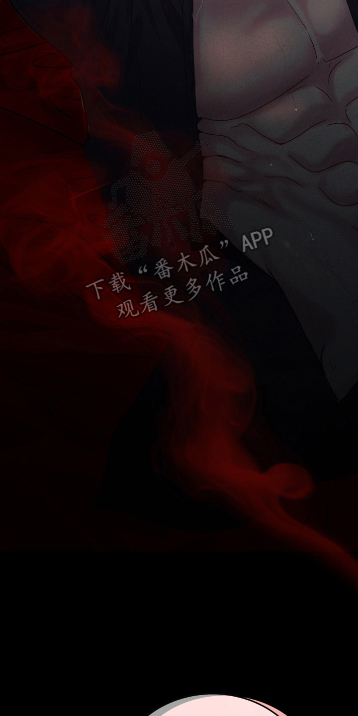 欧米伽3有哪些食物漫画,第3章：小心那张脸5图