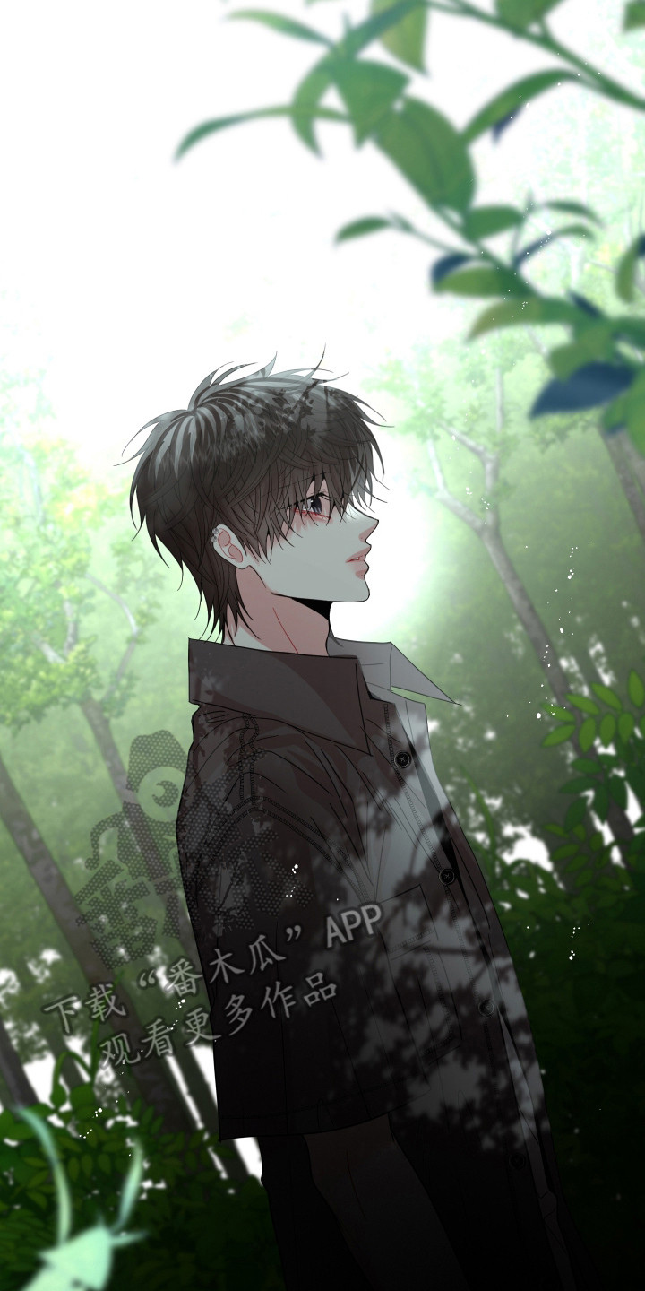 欧米伽 专属漫画,第14章：内心的声音2图