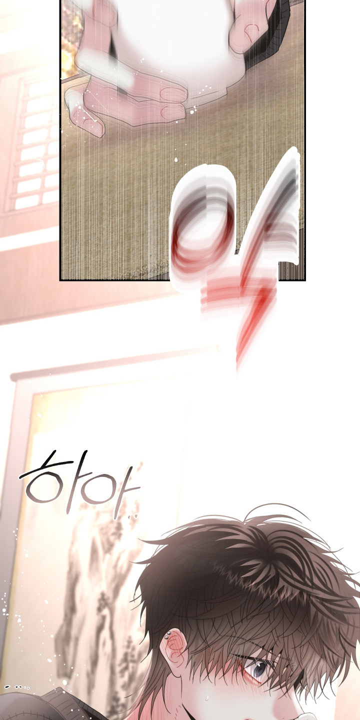 欧米伽情结漫画漫画,第8章：被蛊惑一般2图