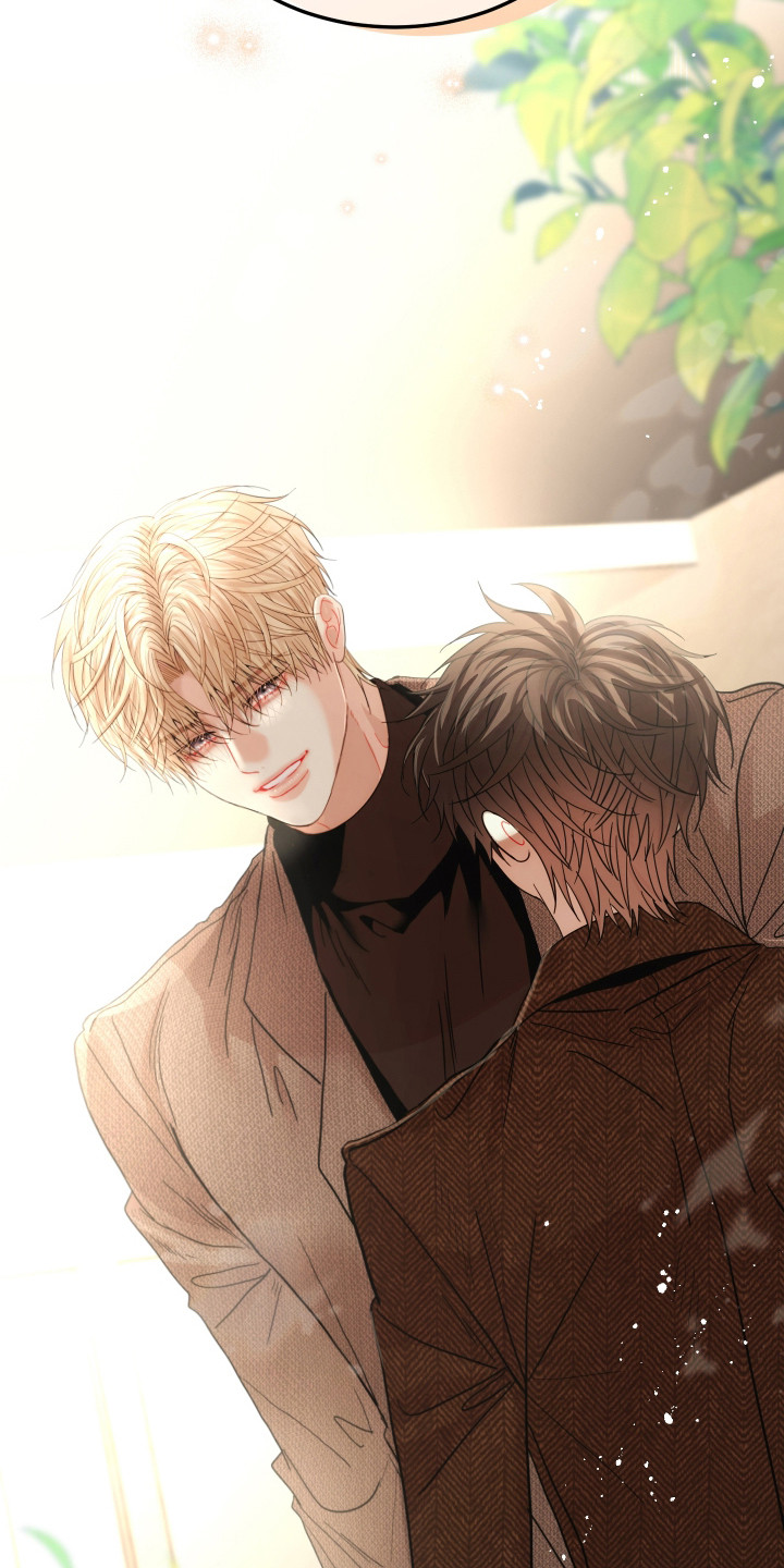 欧米伽的伪装漫画,第12章：太有趣了4图