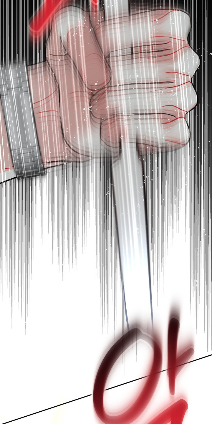 欧米伽的伪装漫画,第16章：找茬4图