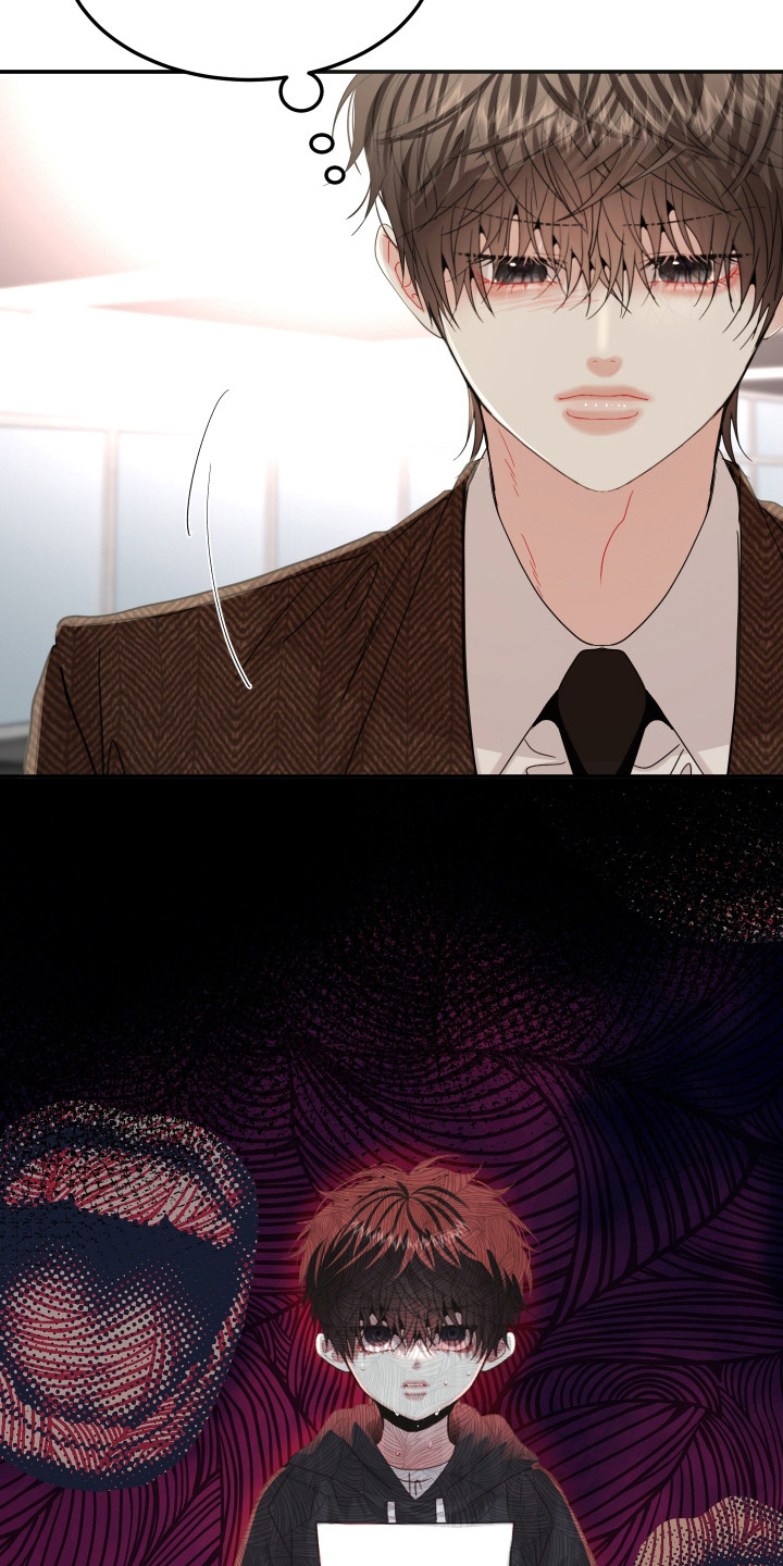 欧米伽的伪装漫画,第12章：太有趣了2图