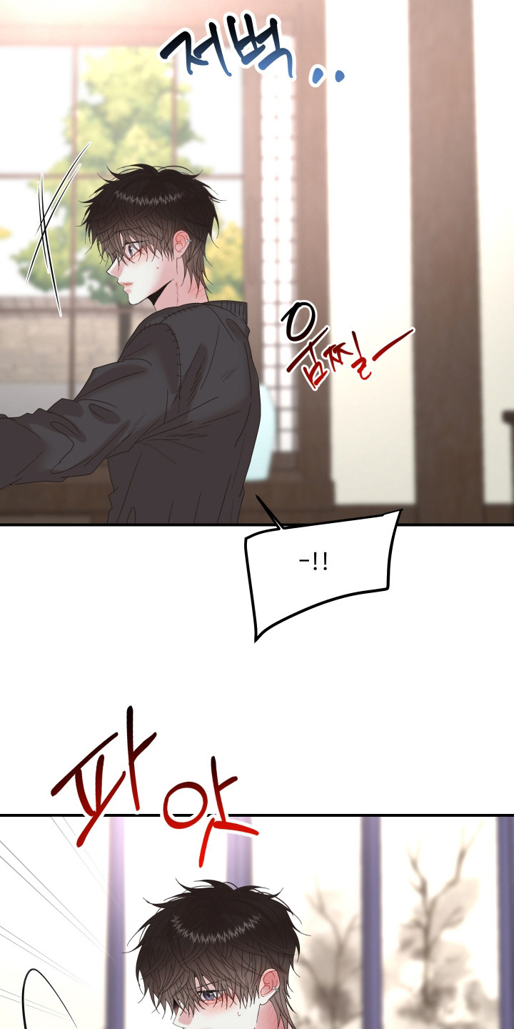 欧米伽情结漫画漫画,第8章：被蛊惑一般3图