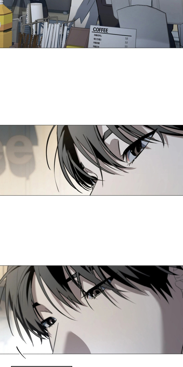 夜蛾有害吗漫画,第1章：目标5图