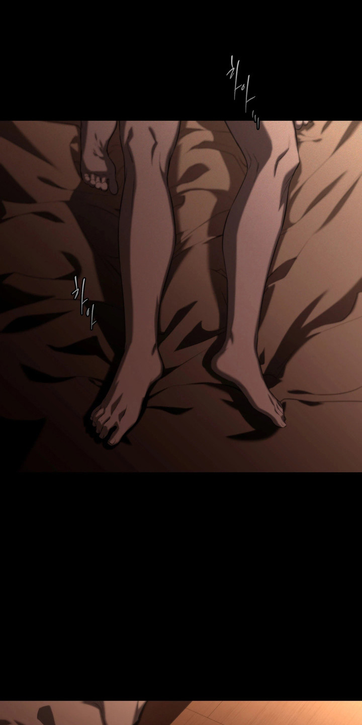 夜蛾扑火漫画,第9章：刻画5图