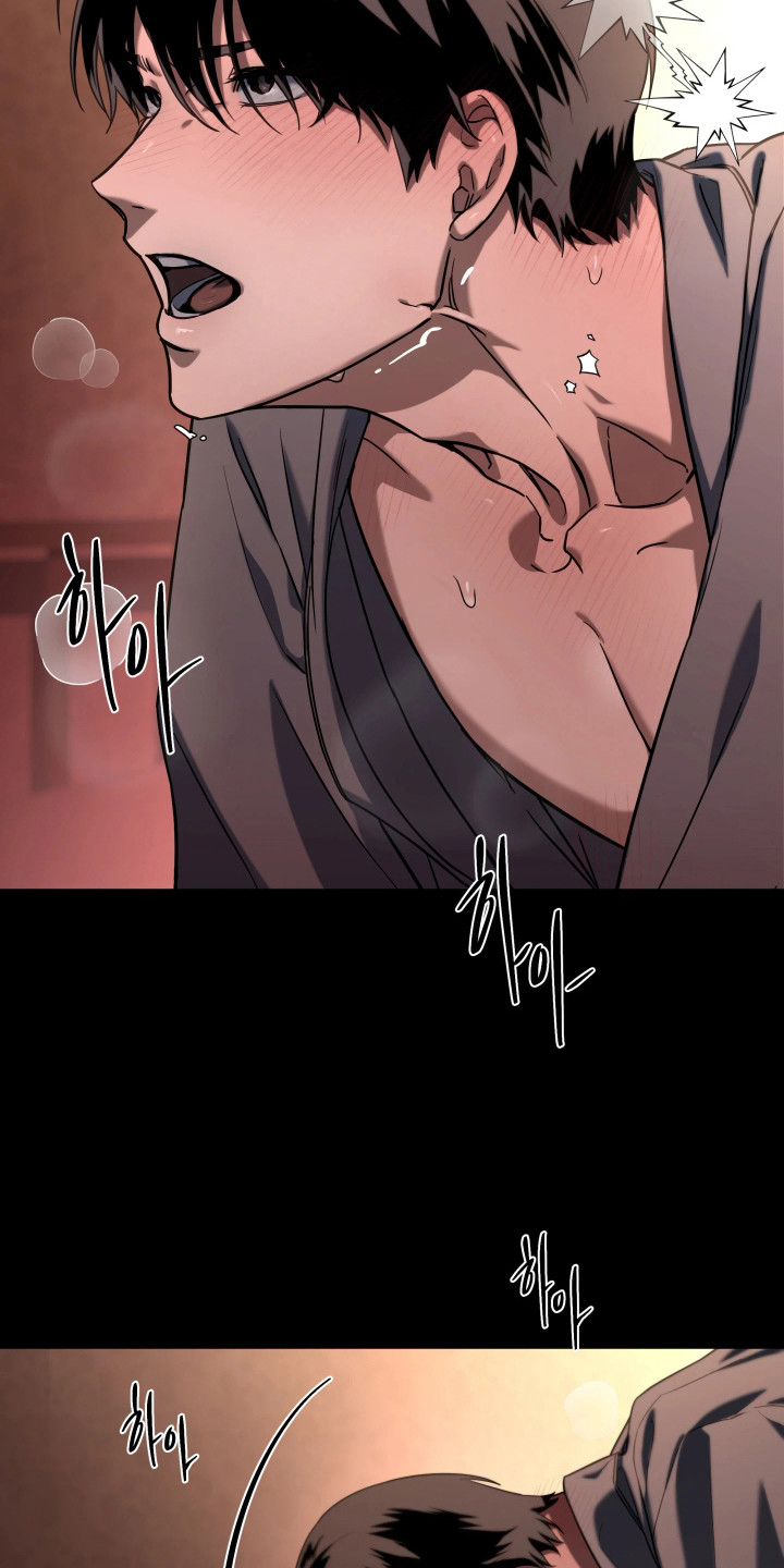 夜蛾扑火漫画免费看漫画,第7章：全都知道3图