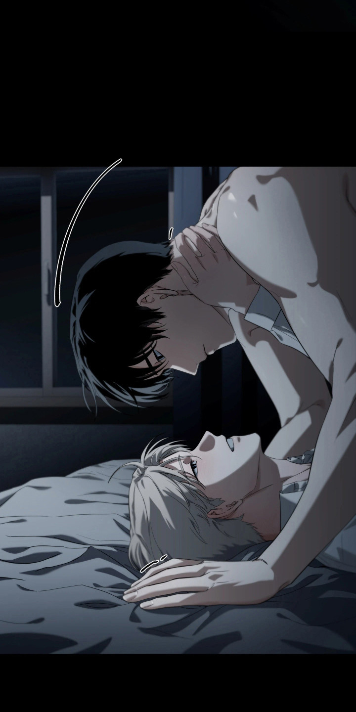 夜蛾扑火剧情解析漫画,第10章：好久不见1图