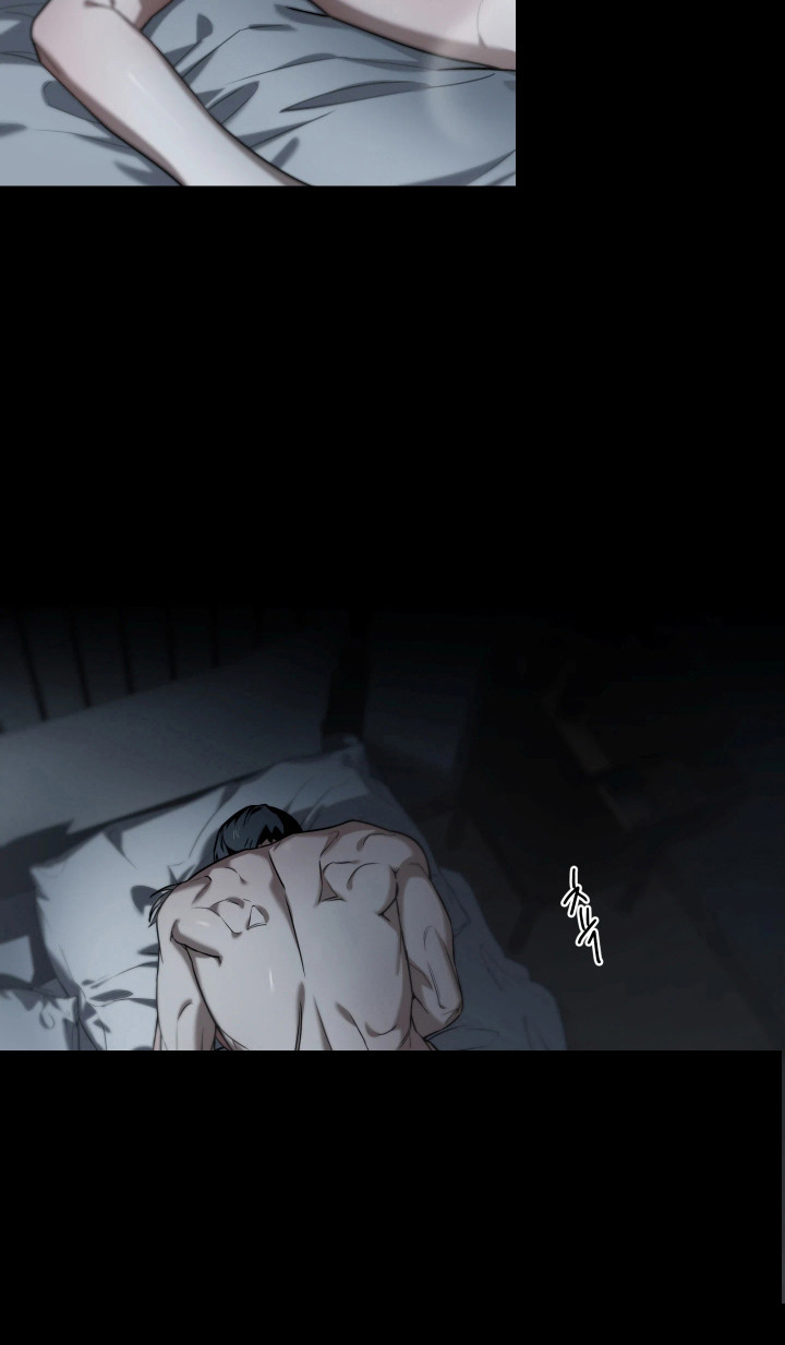 夜蛾有害吗漫画,第12章：累倒5图