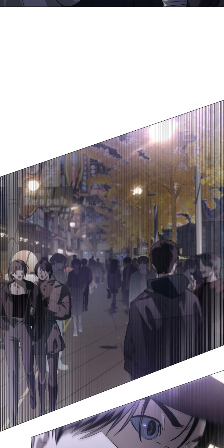 夜蛾有害吗漫画,第2章：跟踪1图