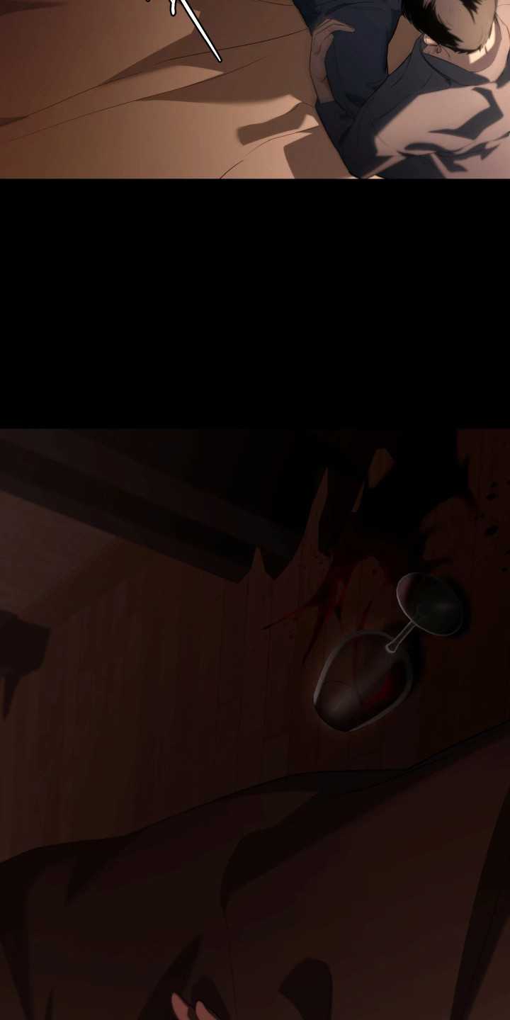 夜蛾扑火漫画免费看漫画,第5章：各怀鬼胎2图