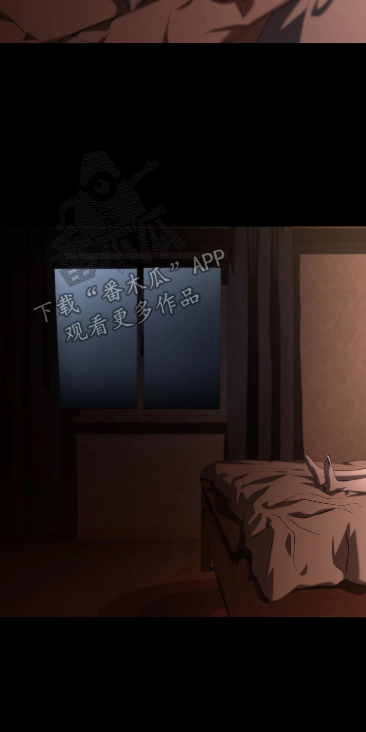 夜蛾扑火漫画,第9章：刻画2图