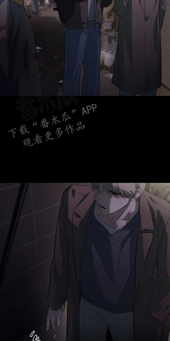 夜蛾有害吗漫画,第13章：用得久一点（完结）5图