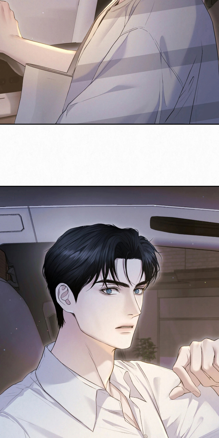 黄金阿尔法漫画,第19章：我喜欢男人4图