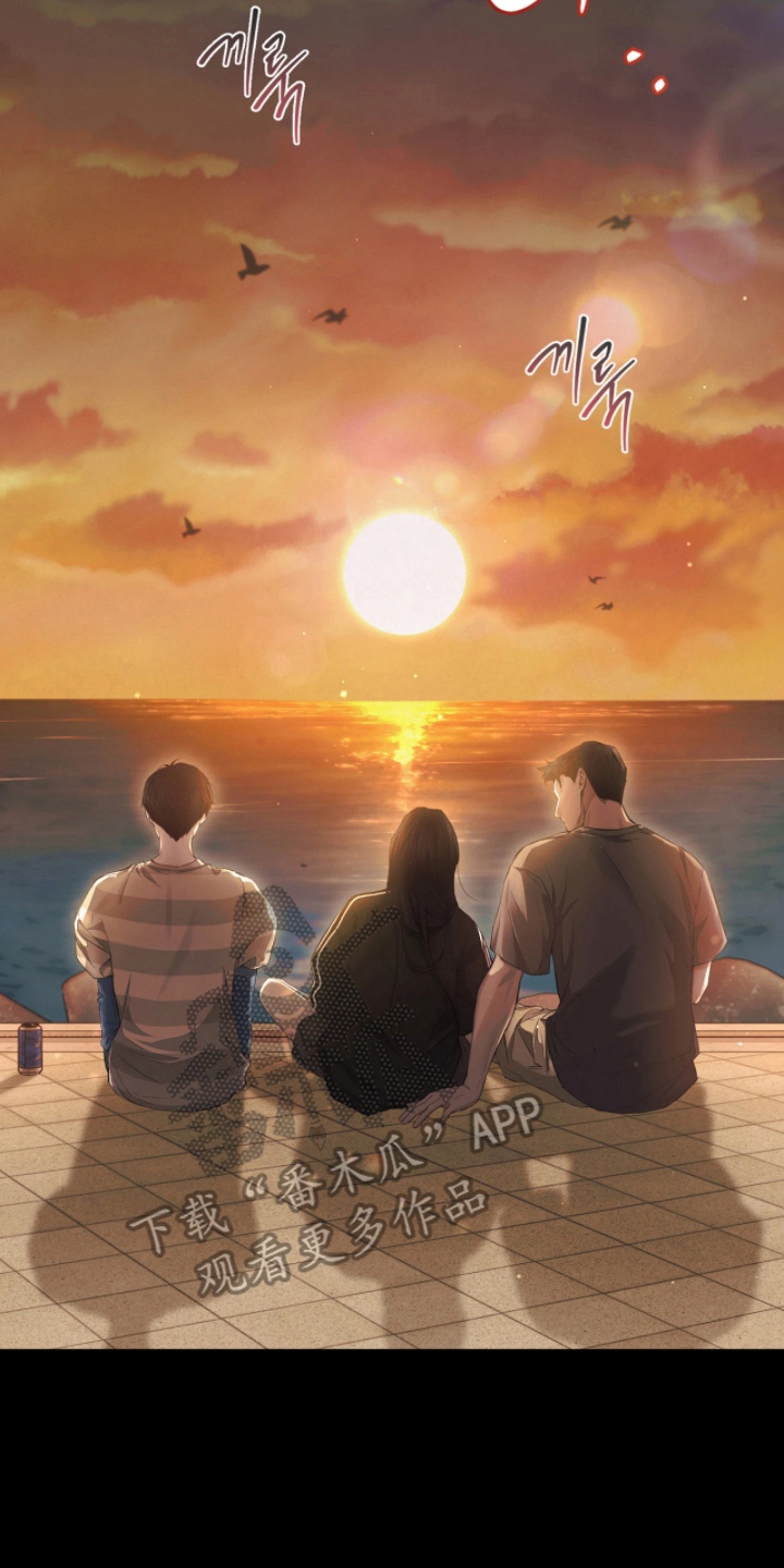黄金阿尔法漫画,第7章：很好的孩子4图