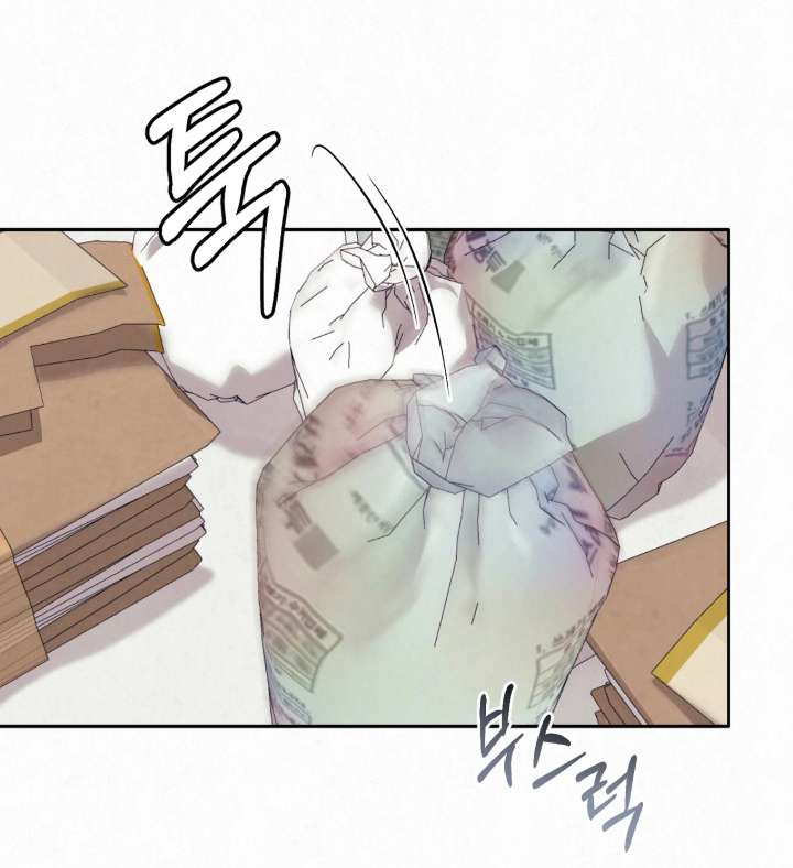 黄金阿尔法漫画,第4章：跟我来3图