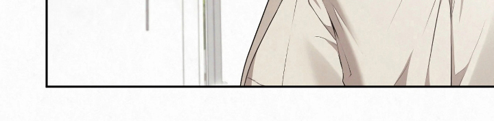 黄金阿尔法漫画,第12章：书的痕迹5图