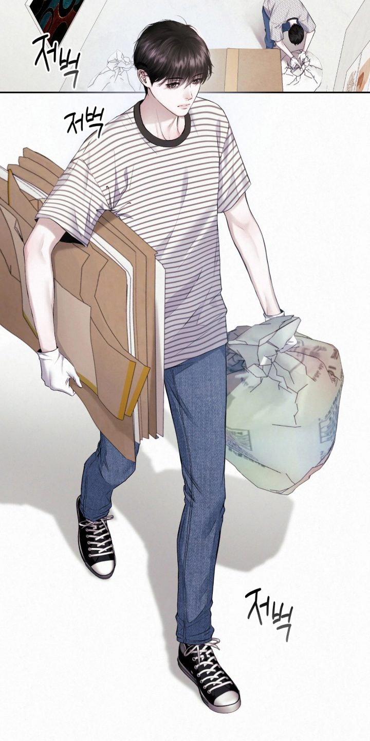 黄金阿尔法漫画,第4章：跟我来2图