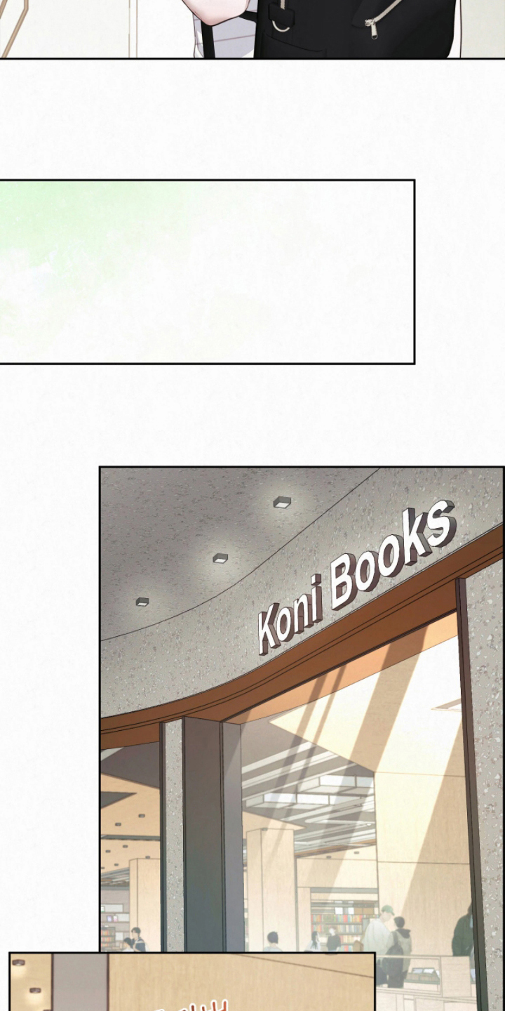 黄金阿尔法漫画,第8章：快去快回4图