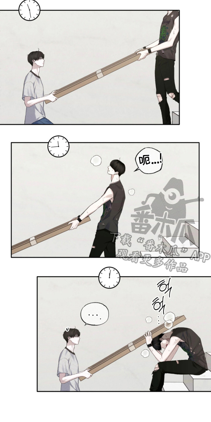 黄金阿尔法漫画,第2章：搬东西4图