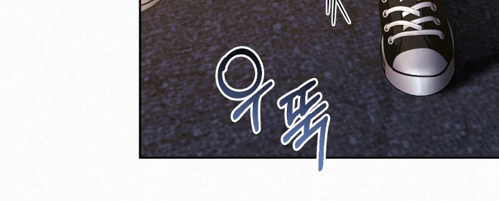 黄金阿尔法漫画,第13章：对不起5图