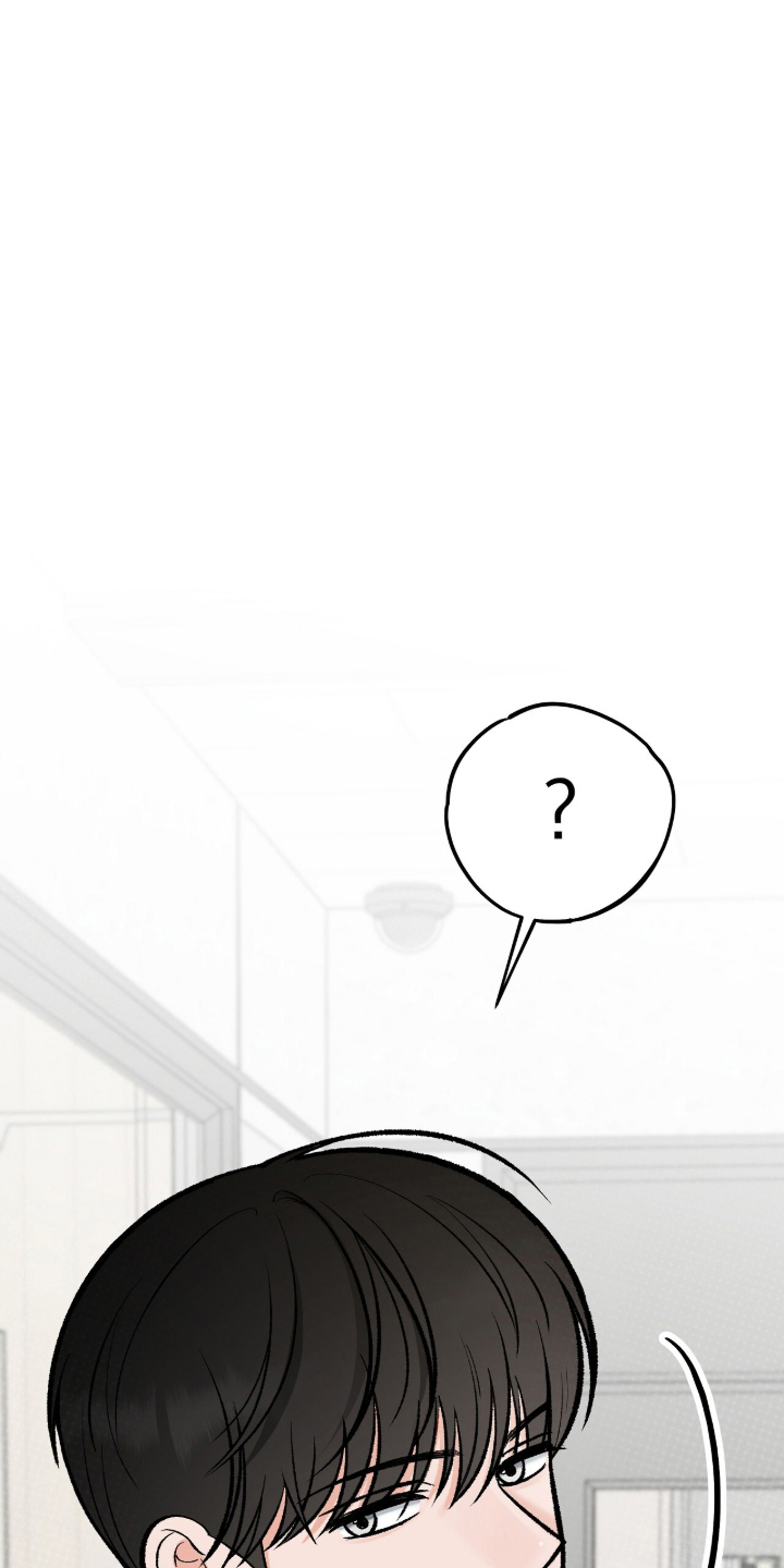 我的同事是冰山漫画,第3章：请多关照4图