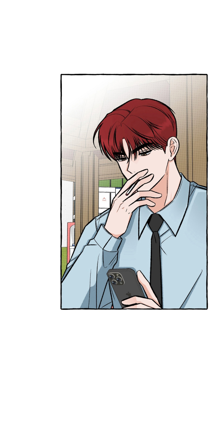 我的同事是冰山漫画,第14章：不是那样1图