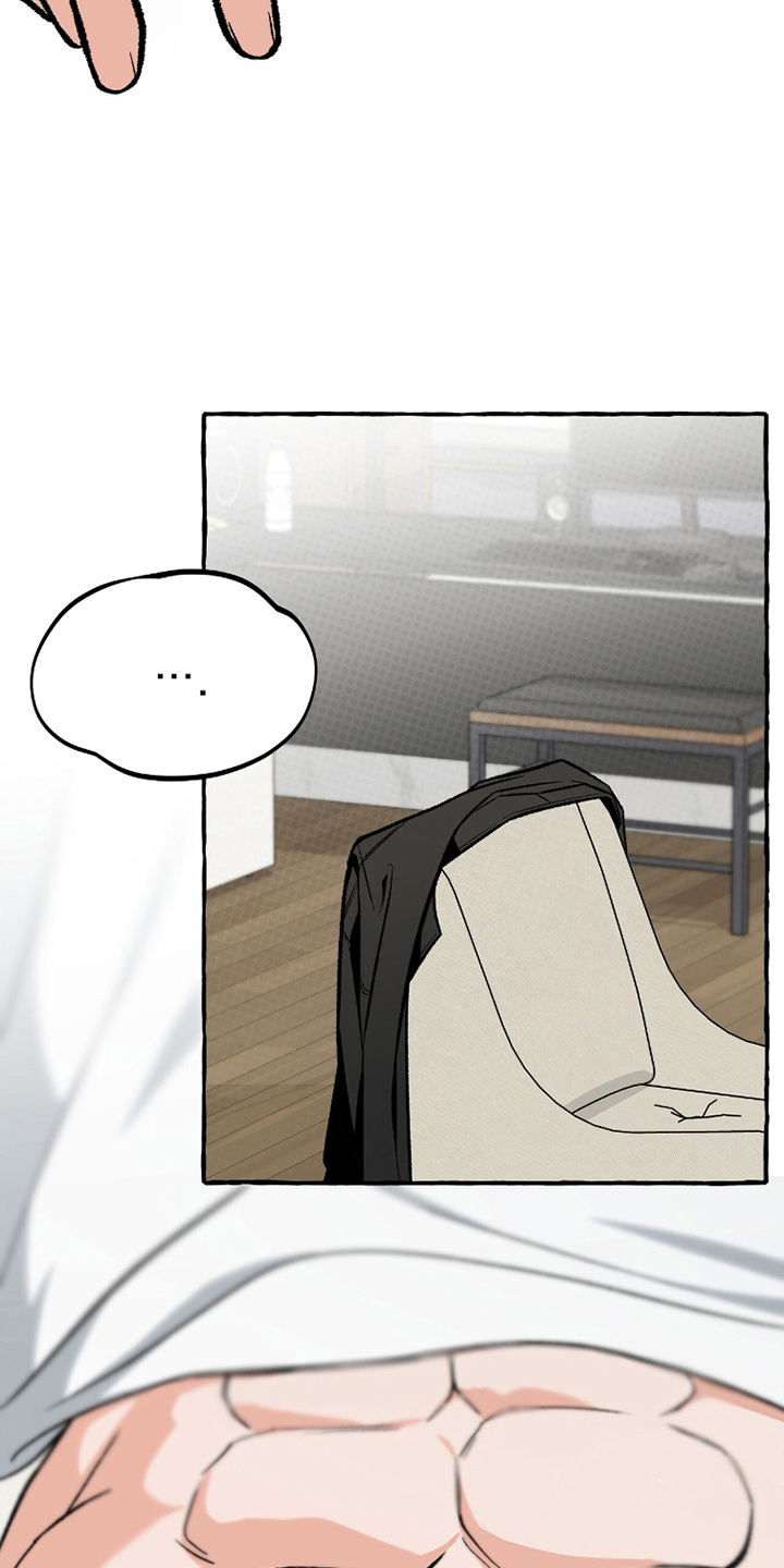 我的同事是冰山漫画,第10章：正式开始4图