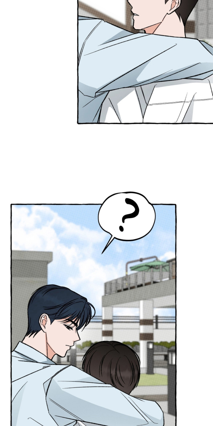 我的同事是冰山漫画,第17章：照顾他4图