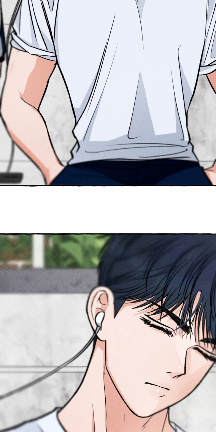 我的同事是冰山漫画,第15章：叛逆之心2图
