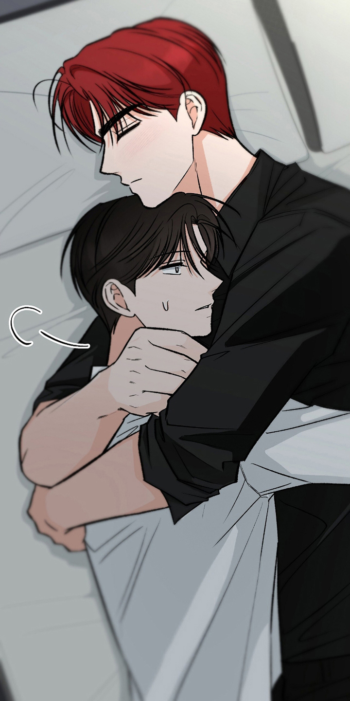 我的同事是冰山漫画,第20章：忍耐1图