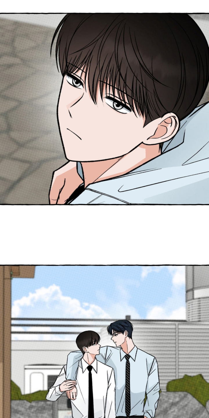 我的同事是冰山漫画,第17章：照顾他1图