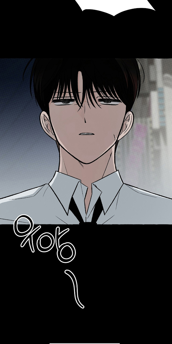 我的同事是冰山漫画,第19章：撒酒疯5图