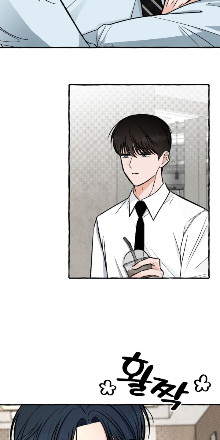 我的同事是冰山漫画,第16章：我先来了3图