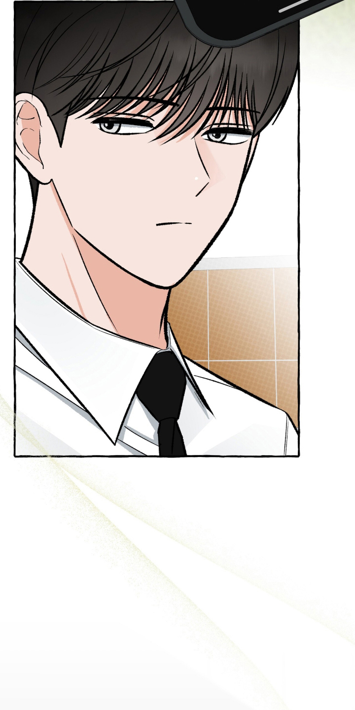 我的同事是冰山漫画,第14章：不是那样5图