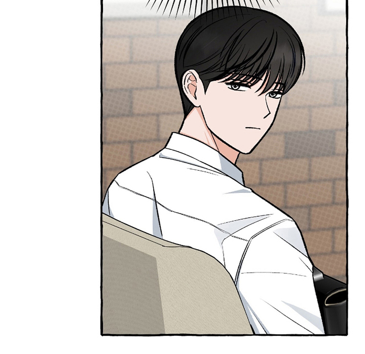 我的同事是冰山漫画,第11章：丢脸1图