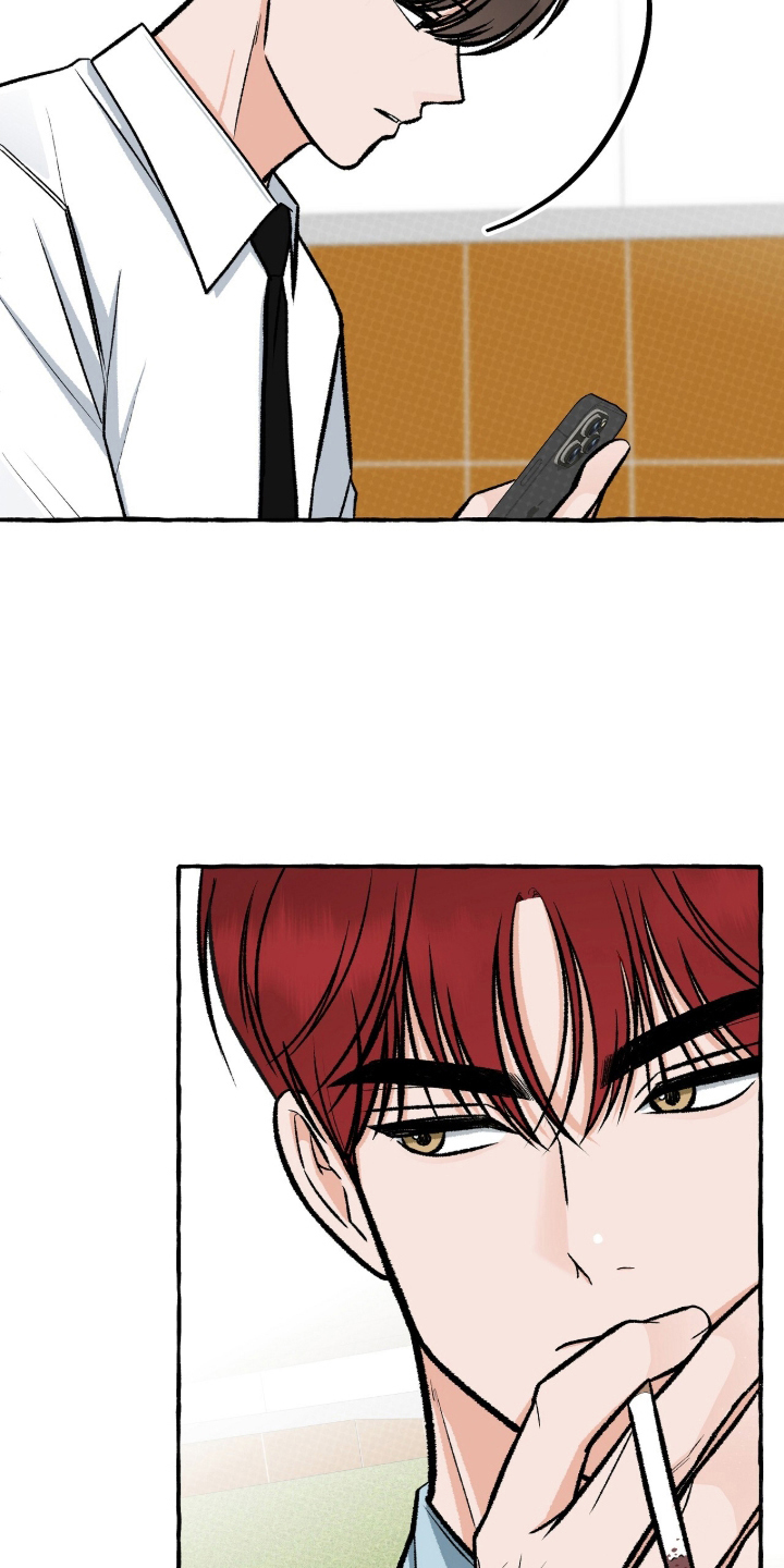 我的同事是冰山漫画,第14章：不是那样3图