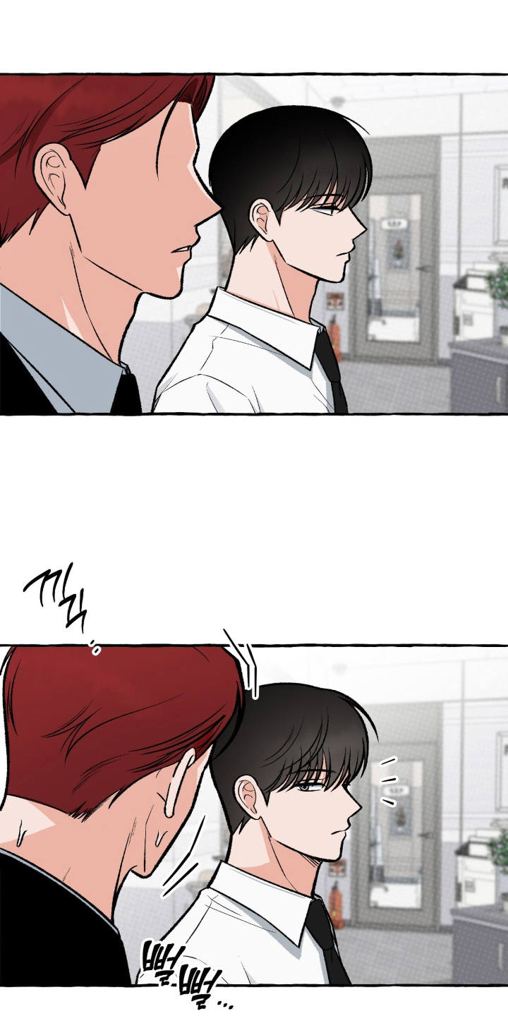 我的同事是冰山漫画,第3章：请多关照3图